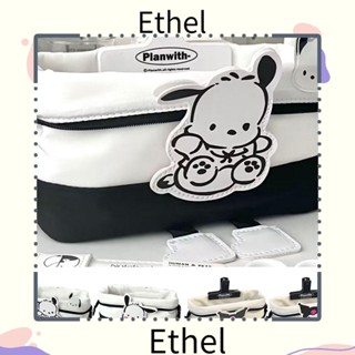 Ethel1 กระเป๋าเครื่องเขียน กระเป๋าดินสอ ลายสุนัขคุโรมิ อเนกประสงค์ สําหรับนักเรียน