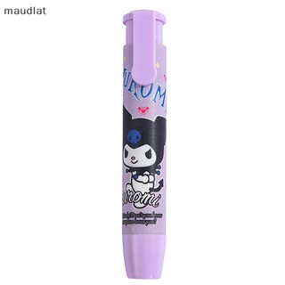 Maud ยางลบ แบบกด ลบได้ ลายการ์ตูน Kawaii น่ารัก สร้างสรรค์ สําหรับเด็ก สํานักงาน EN