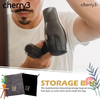 Cherry3 ถุงผ้ากํามะหยี่ แบบผูกเชือก สําหรับใส่เครื่องเป่าผม เครื่องประดับ