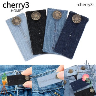 Cherry3 กระดุมต่อขยายกางเกงยีน DIY 4 ชิ้น