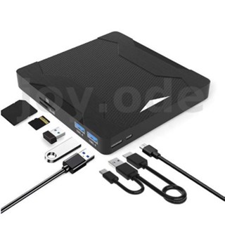 Techzone หัวเผา DVD USB 3.0 Type-C External Drive พร้อมการ์ดรีดเดอร์ อเนกประสงค์ แบบพกพา สําหรับเขียน CD DVD Windows Mac