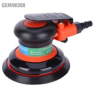 Gemini308 5in pneumatic sander โลหะผสมมือขัดเครื่องขัดอากาศเครื่องมือสำหรับหินรถ