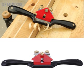 Gemini308 9 นิ้วปรับขอบตัดงานไม้ Spokeshave Hand Trimming เครื่องมือ พร้อมสกรู