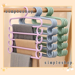 SIMPLE ไม้แขวนเสื้อ และกางเกง สําหรับครัวเรือน