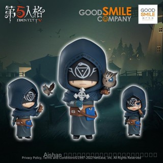 ใหม่ Store ข้อเสนอพิเศษ ส่งสินค้า 24 ชั่วโมง [Yijia] Fifth Personality X GSC X GSAS Nendoroid-Prophet Online Game Merchandise Official FGS5