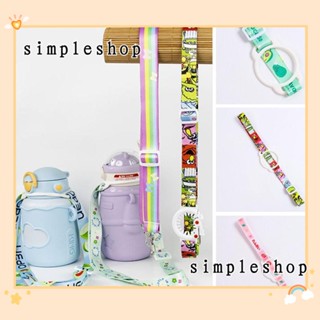 SIMPLE สายคล้องขวดน้ํา แบบพกพา 2 ชิ้น