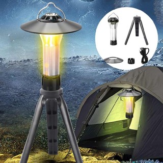 TYPE-C Fast Charging Outdoor Camping Light LED Portable Magnetic Emergency Light