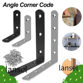 LANSEL ตัวป้องกันมุม สเตนเลส เสริมความแข็งแรง 2 ชิ้น