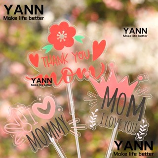 YANN1 Happy Mothers Day อุปกรณ์ตกแต่งเค้ก คัพเค้ก และขนมหวาน