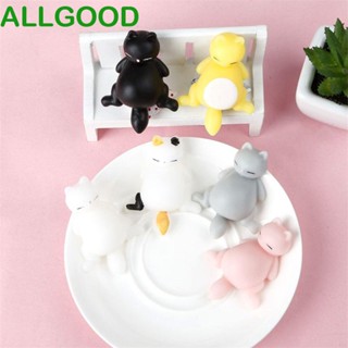 Allgoods ของเล่นบีบสกุชชี่ รูปแมว ช่วยบรรเทาความเครียด