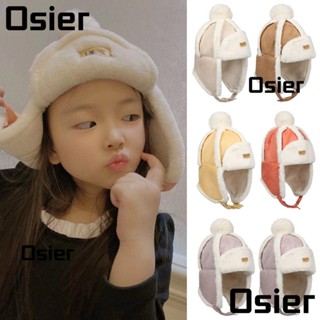 OSIER1 Ear Protect Cap Convenient Children Autumn Winter Lei Feng Cap