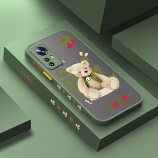 เคสมือถือ แบบแข็ง ขอบซิลิโคน ลายการ์ตูนหมีน่ารัก กันกระแทก สําหรับ Xiaomi 12 Pro 5G 12 Lite