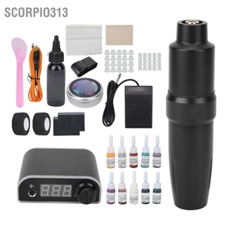 Scorpio313 ปากกาเครื่องสักโรตารี แหล่งจ่ายไฟ LED ป้องกันความเมื่อยล้า Complete Tattoo Kit 100‑240V