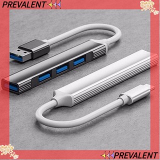 Preva อะแดปเตอร์ขยายฮับ Usb 3.0 ความเร็วสูง สําหรับโทรศัพท์มือถือ