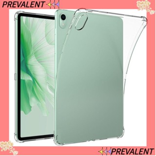 Preva เคส TPU แบบใส บางพิเศษ ป้องกันด้านหลัง สําหรับ Huawei MatePad Air 11.5 2023