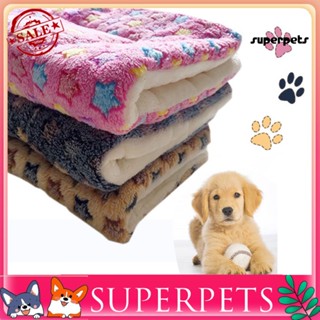 Superpets เบาะนุ่ม พิมพ์ลายดาว สําหรับสัตว์เลี้ยง สุนัข แมว