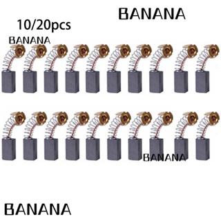 Banana1 แปรงคาร์บอน ขนาดเล็ก 5x8x13 มม. คุณภาพสูง 10 20 ชิ้น