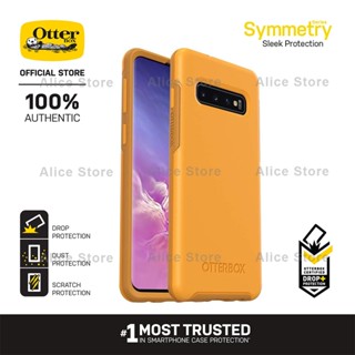 Otterbox เคสโทรศัพท์มือถือ กันกระแทก สีเหลือง สําหรับ Samsung Galaxy S10 Plus S10e S10