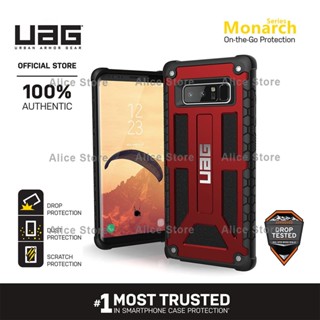 Uag เคสโทรศัพท์มือถือ กันกระแทก สีแดง สําหรับ Samsung Galaxy Note 8