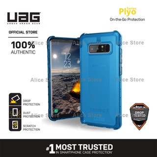 Uag เคสโทรศัพท์มือถือ กันตก สีฟ้า สําหรับ Samsung Galaxy Note 8