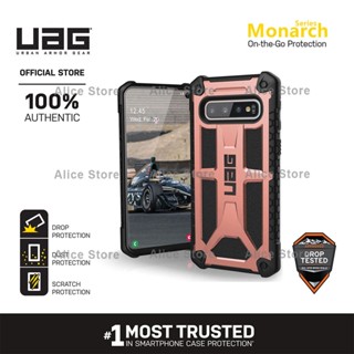 Uag เคสโทรศัพท์มือถือ สีโรสโกลด์ กันกระแทก สําหรับ Samsung Galaxy S10 Plus S10e