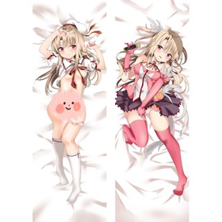 ปลอกหมอน ลายอนิเมะ Fate Grand Order FateGO FGO Dakimakura ขนาด 50x150 ซม.