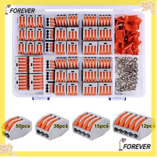 Forever อุปกรณ์เชื่อมต่อสายไฟ 2 3 4 5 พอร์ต ตัดการเชื่อมต่อเร็ว สีส้ม 115 ชิ้น