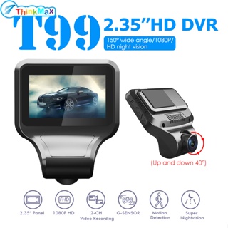 กล้องติดรถยนต์ 1080P DVR Dashboard Camera 2.35 นิ้ว จอแสดงผล IPS Night Vision Dashcam พร้อมกล้องมองหลัง