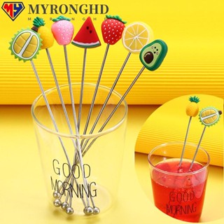 Myronghd แท่งผสมไวน์ สําหรับร้านอาหาร บาร์