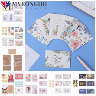 Myronghd การ์ดอวยพร โปสการ์ด ลาย "Thank You" 4x6 นิ้ว สีน้ําเงินเข้ม 6 ชิ้น ต่อแพ็ค