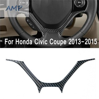 ⚡BABYCITY-TH⚡Carbon Fiber Car Steering Wheel Panel Cover Trim For Honda Civic Coupe 2013-15⚡NEW 7