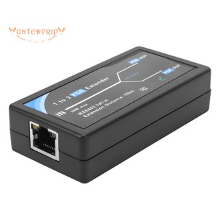 ตัวขยาย POE 2 พอร์ต 10 100Mbps พร้อม IEEE 802.3Af อินพุต เอาท์พุตมาตรฐาน สําหรับกล้อง IP ขยาย 100 เมตร สําหรับ POE Range