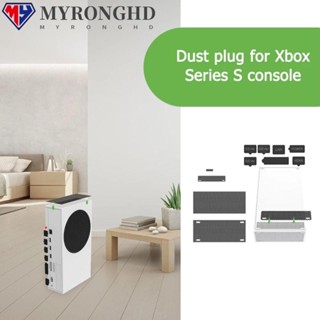 Myronghd ตาข่ายกรองฝุ่น อุปกรณ์เสริม สําหรับเกมคอนโซล Xbox Series S 11 ชิ้น