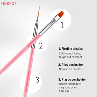 Inspg&gt; แปรงทาเล็บ สําหรับทําเล็บเจล 15 ชิ้น / ชุด ใหม่