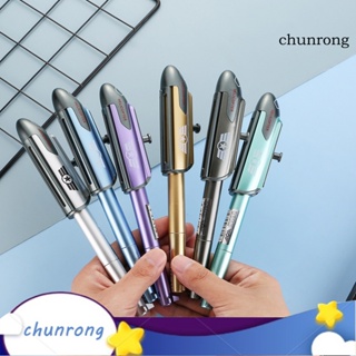 Chunrong ปากกาหมึก 0.5 มม. ไม่จางหาย แห้งเร็ว อุปกรณ์เสริม สําหรับเฮลิคอปเตอร์