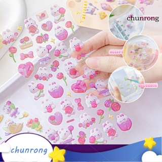 Chunrong สติกเกอร์ ลาย 3D มีกาวในตัว กันน้ํา สําหรับติดตกแต่งสมุดภาพ โทรศัพท์ DIY 1 แผ่น