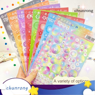 Chunrong สติกเกอร์กราฟฟิตี้ PET โปร่งแสง กันน้ํา มีกาวในตัว สําหรับตกแต่ง 2 แผ่น