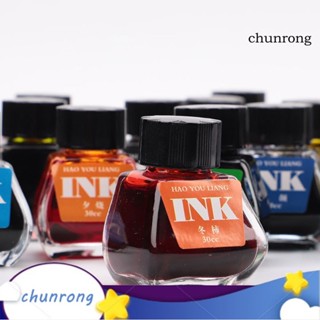 Chunrong ปากกาหมึกซึม 35 มล. 16 สี สําหรับนักเรียน สํานักงาน