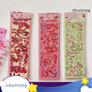 Chunrong สติกเกอร์เลเซอร์ PVC ลายหมี ติดง่าย สําหรับติดตกแต่งสมุดภาพ สํานักงาน 1 แผ่น