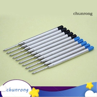 Chunrong ปากกาลูกลื่น 0.5 มม. สีดํา น้ําเงิน 10 ชิ้น