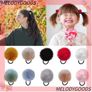 Melodg ยางมัดผมหางม้า ผ้ากํามะหยี่ขนนิ่ม สีกากี ของขวัญสําหรับผู้หญิง