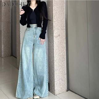 DaDuHey🎈 Korean Style Women New Retro Wash Blue Wide Leg Jeans Plus Size Wide Leg Loose Casual Mopping Pants