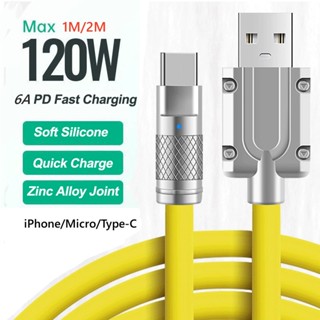 120w 6A Super-Charge 1ม. 2ม. USB to Type C สายเคเบิล ซิลิโคนนุ่ม Micro USB ชาร์จเร็ว สายชาร์จ สําหรับ IPhone สายชาร์จด่วน