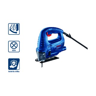 Bosch เลื่อยฉลุ รุ่น GST 700 สีน้ำเงิน