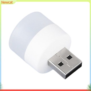 {Newcat} พาวเวอร์แบงก์ USB แบบพกพา ขนาดเล็ก สําหรับบ้าน คอมพิวเตอร์