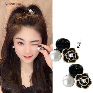 [highbuying] กิ๊บติดผม รูปดอกคามิเลีย ประดับไข่มุกเทียม ขนาดเล็ก น่ารัก เรียบง่าย แฟชั่นสําหรับผู้หญิง พร้อมส่ง