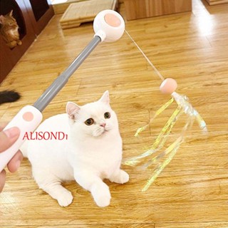 Alisond1 ไม้กายสิทธิ์จับแมว อัตโนมัติ ทนทาน สําหรับออกกําลังกาย