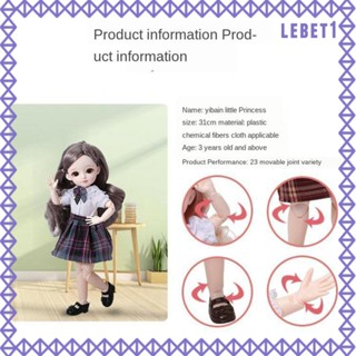 [Lebet] Bjd โมเดลตุ๊กตาเด็กผู้หญิง 1/6 30 ซม. 12 นิ้ว พร้อมรองเท้า JK DIY