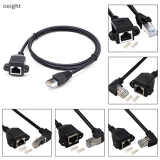 [ceight] สายเคเบิลเครือข่ายอีเธอร์เน็ต LAN 8Pin RJ45 ตัวผู้ เป็นตัวเมีย 8 Pin 90 องศา TH