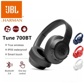 Jbl TUNE 700BT ชุดหูฟังบลูทูธไร้สาย พร้อมไมโครโฟน สําหรับเล่นเกม